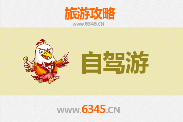 果洛甘德自驾游终极路线规划：探秘青藏高原的隐世秘境