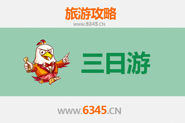 果洛甘德三日游攻略：探秘青藏高原秘境与格萨尔文化