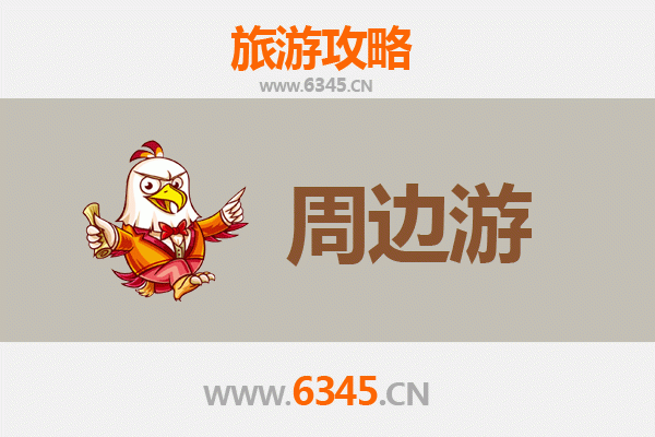 果洛甘德秘境探索：高原风光与文化深度游全攻略
