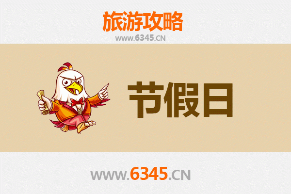 果洛甘德至承德避暑山庄深度旅游攻略：高原到皇家的清凉之旅