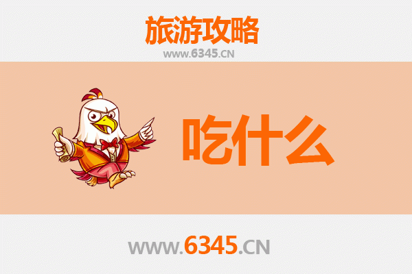 果洛甘德美食清单：高原藏区的味蕾探险
