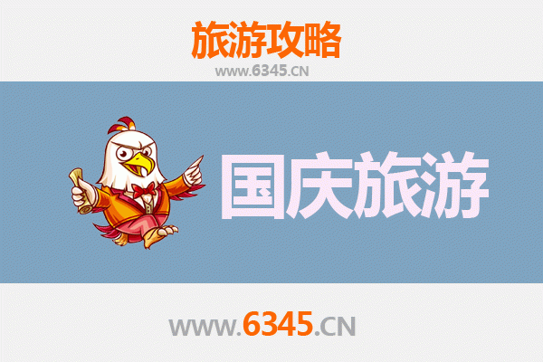 国庆果洛甘德秘境之旅：人少景美的隐藏天堂