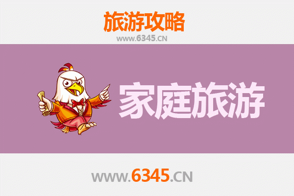 果洛甘德家庭旅游全攻略：探索青藏高原的自然与文化宝藏